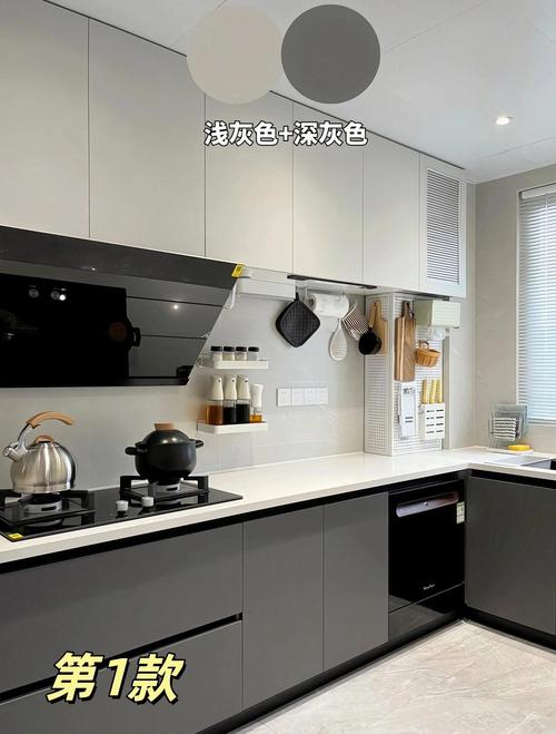 165身高橱柜高度80还是85 165身高橱柜高度80还是85